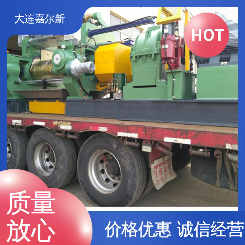 嘉尔新 XK-550 高分子聚合物开炼机 节省人工 故障率低 承载能力强
