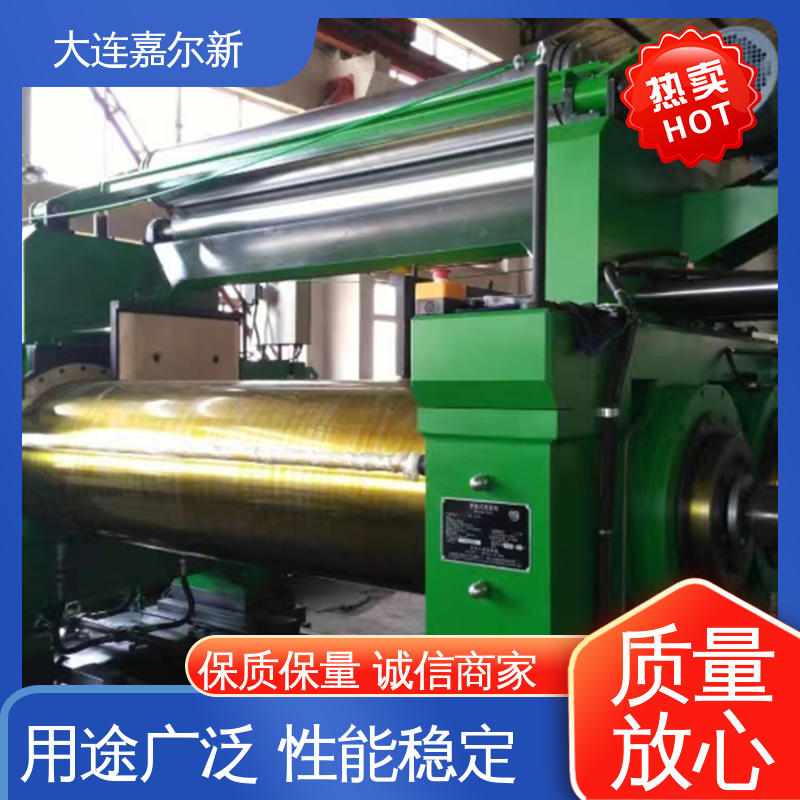 嘉尔新 XK-400 双调频开炼机 性能稳定 坚固耐用 机械强度高