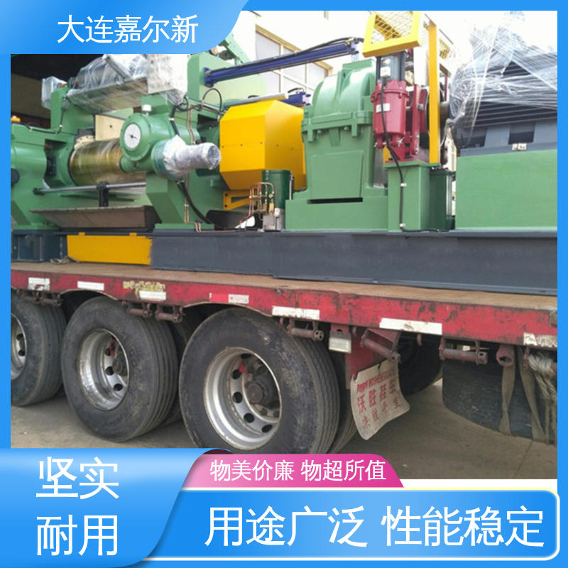 嘉尔新 XK-400 橡塑共混开炼机 性能稳定 坚固耐用 升温快 不变形