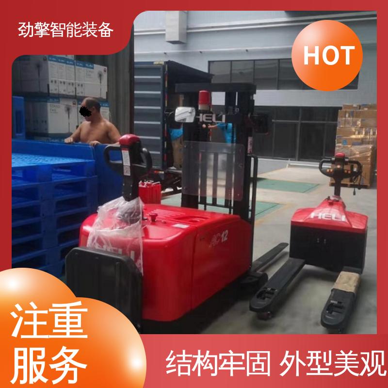 合力 电动托盘堆垛车 叉车售后 手柄灵活 易于操控 动力强劲