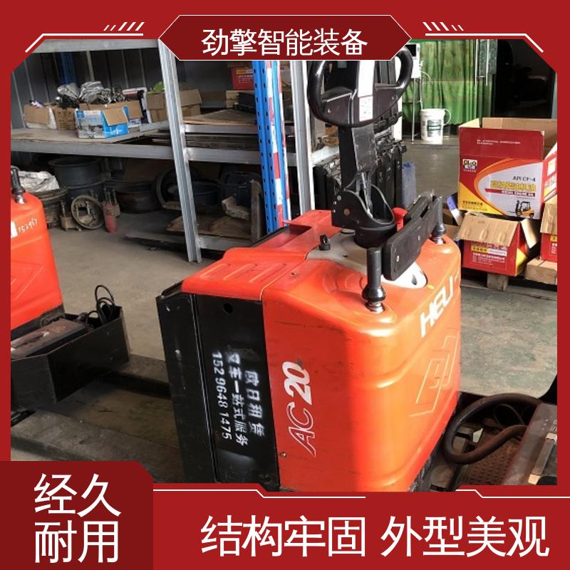 合力 电动托盘搬运车 叉车 符合国家环保要求 机动性强