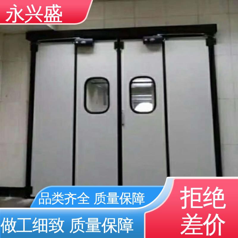 永兴盛门控 现货速发 仓库折叠门 口碑好物 客户至上