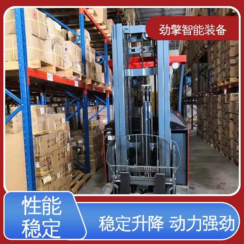 合力 电动托盘堆垛车 叉车公司 铅酸电池 机动性强