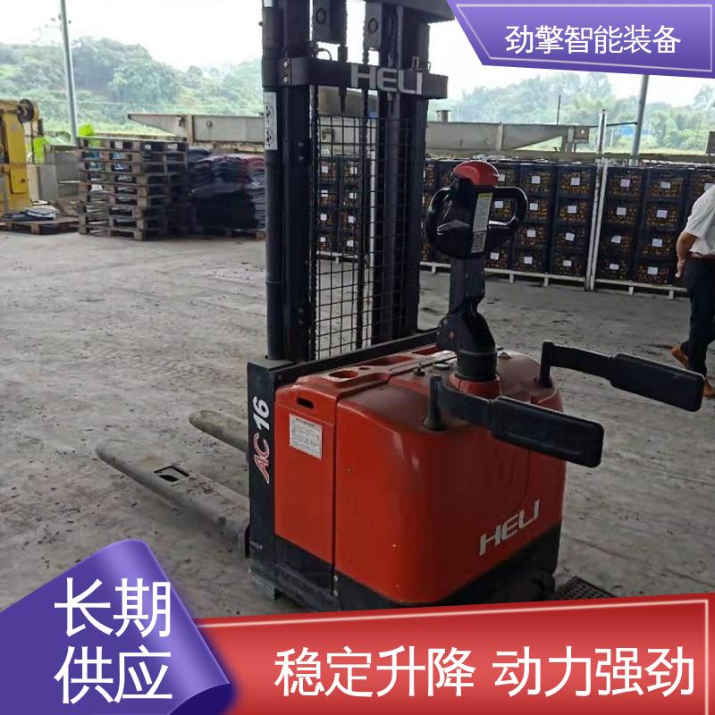 合力 电动托盘堆垛车 锂电叉车 装卸效率高 操作简单
