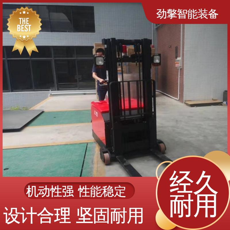 合力 电动托盘堆垛车 叉车售后 仓库用 减震效果好 动力强劲