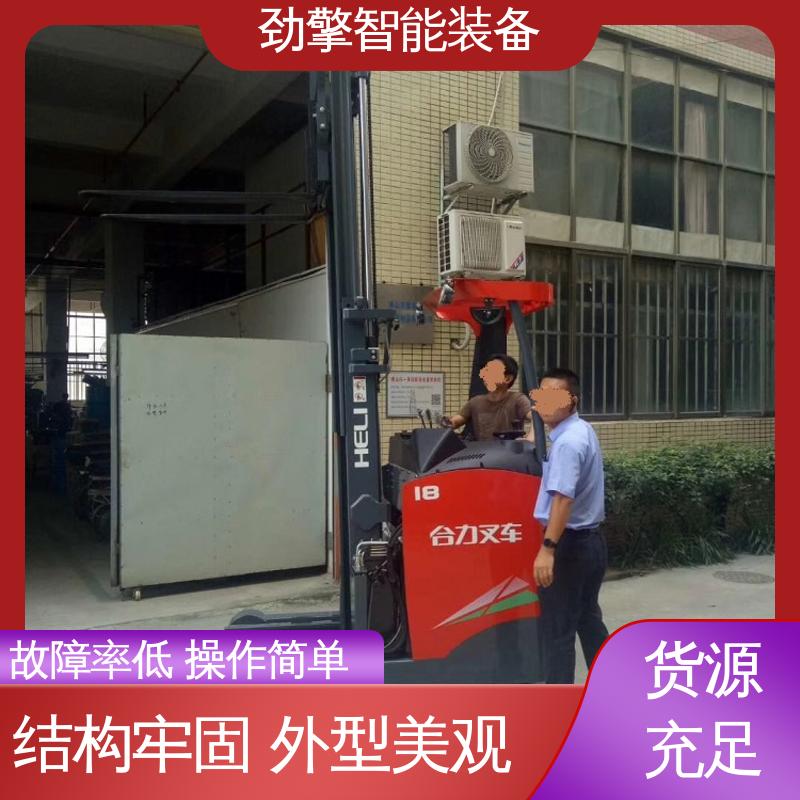 合力 电动托盘堆垛车 发动机配件 符合国家环保要求 动力强劲