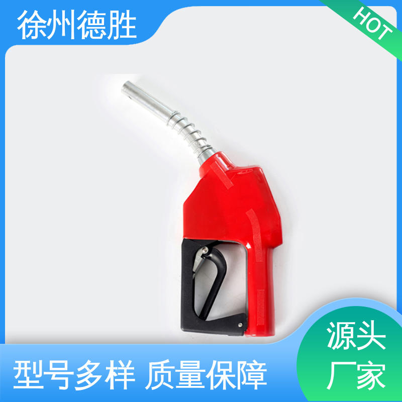 德胜 品种多样 保质保量 加油枪 汽油柴油煤油用 多功能计量