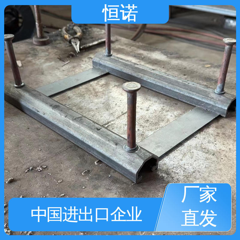地铁V型哈芬槽 来图加工 发货及时 牢固耐用 恒诺