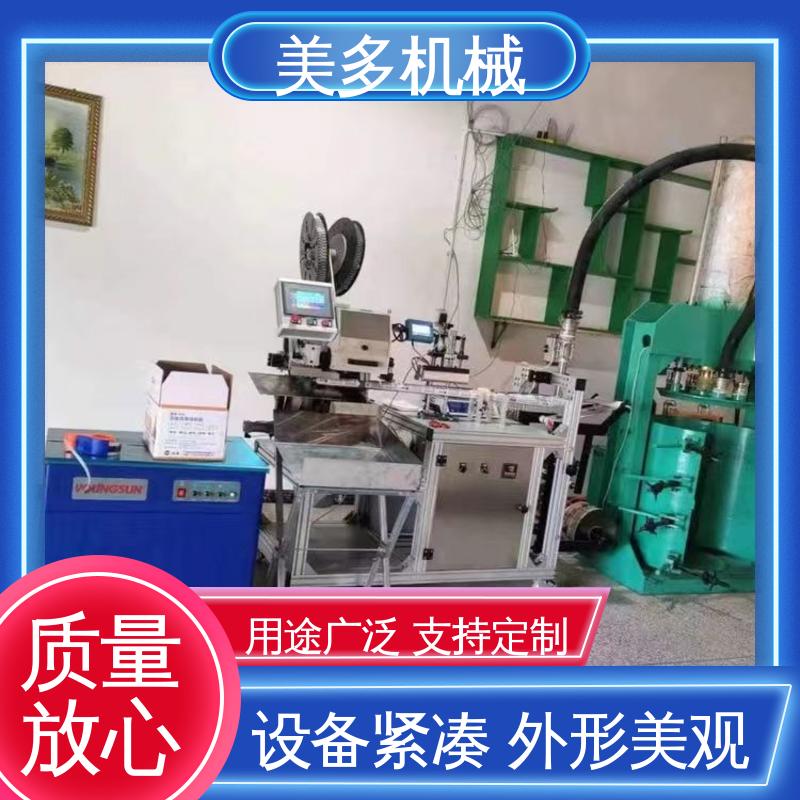 美多机械 小型 结构胶灌装设备 压胶压力可调 自动化水平高