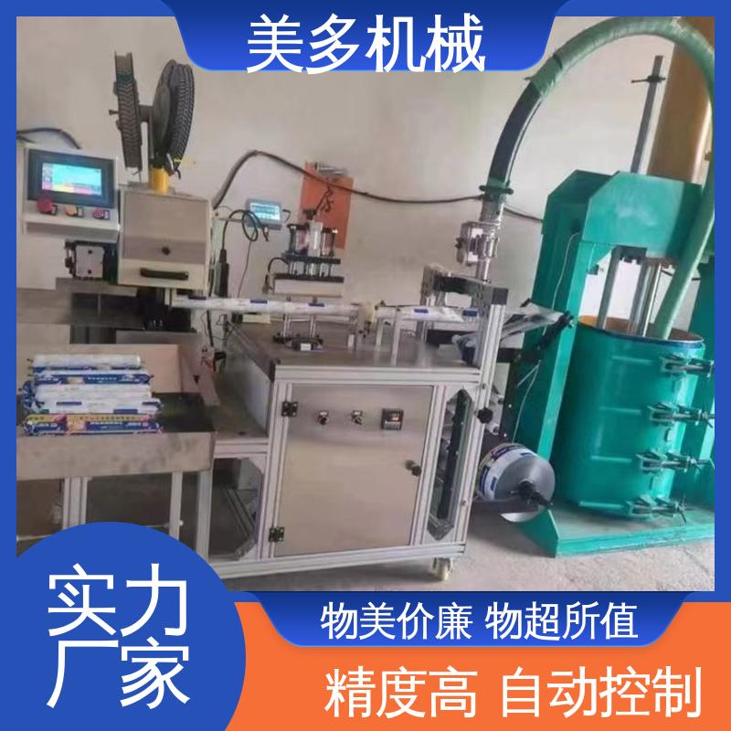 美多机械 家用型 结构胶分装机 移动轻便 运行稳定 生产效率高