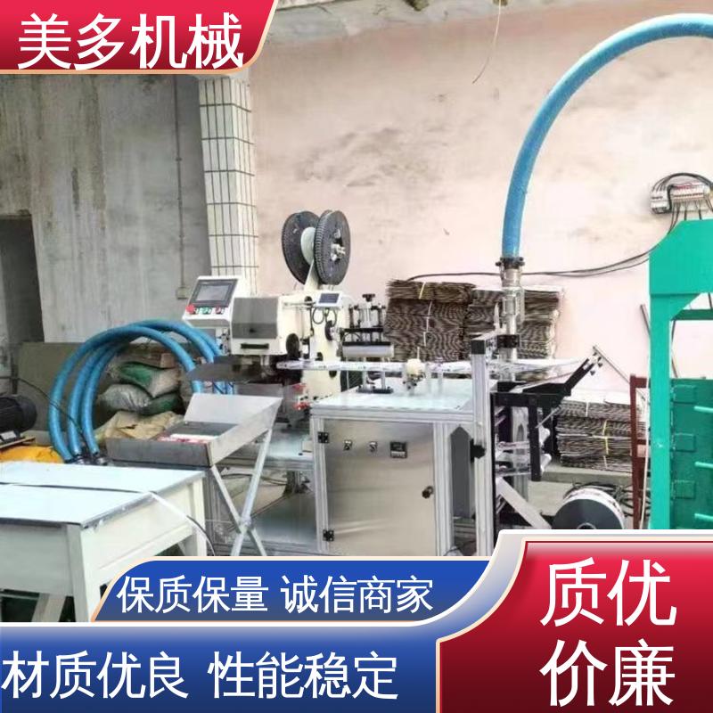 美多机械 多头 结构胶设备厂家 机身轻巧 维修方便 灌装速度快