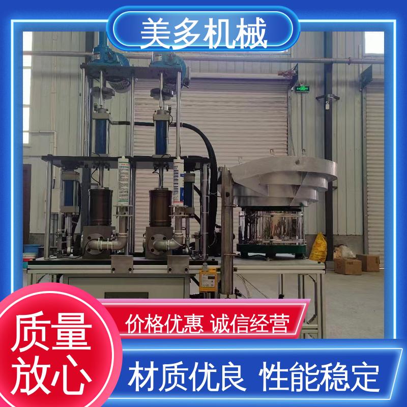 美多机械 单头 结构胶生产设备 满足不同粘度物料出胶 容量大 损耗低