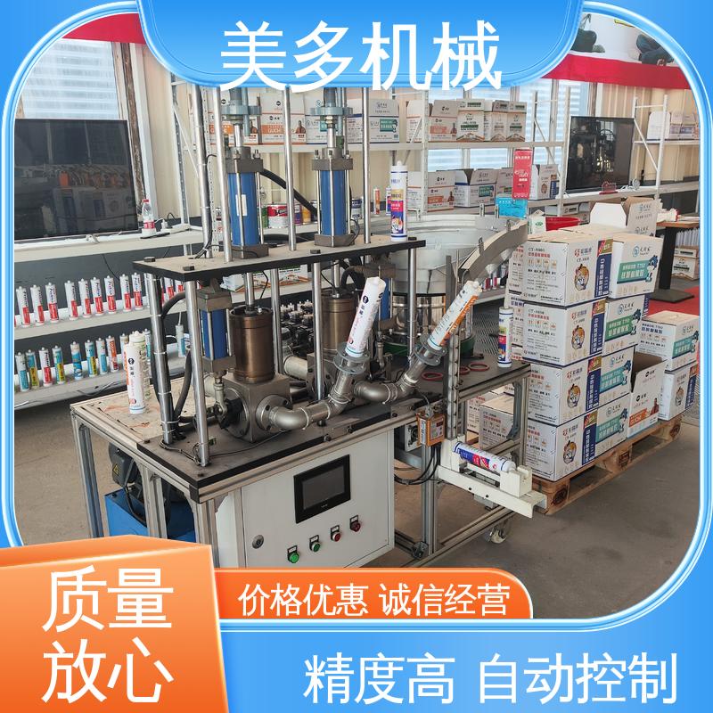 美多机械 多功能 结构胶设备厂家 机身轻巧 维修方便 使用寿命长