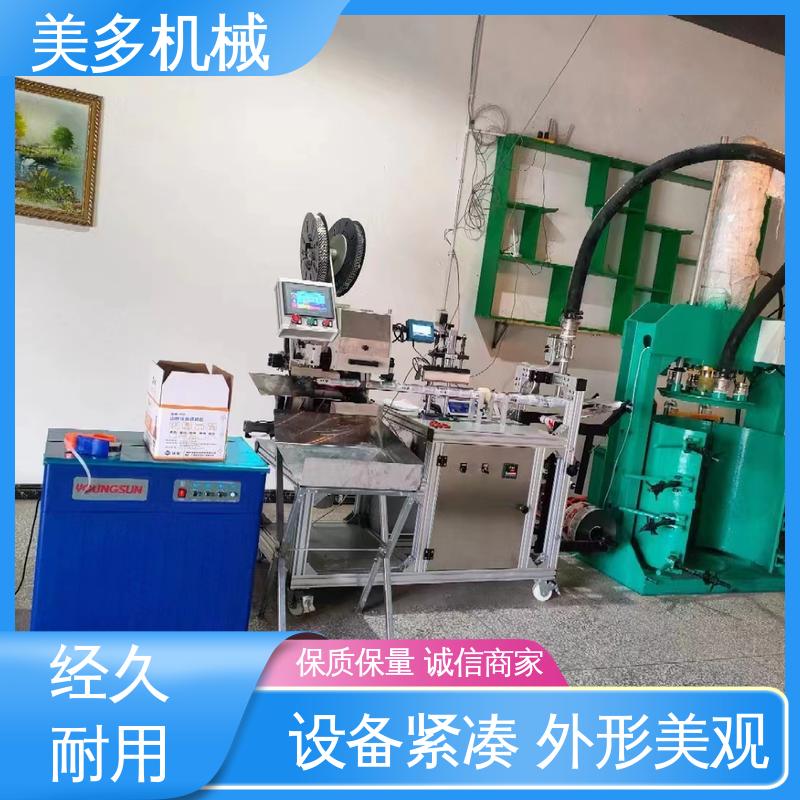 美多机械 小型 结构胶设备厂家 不需人工干预 精度高 不漏胶