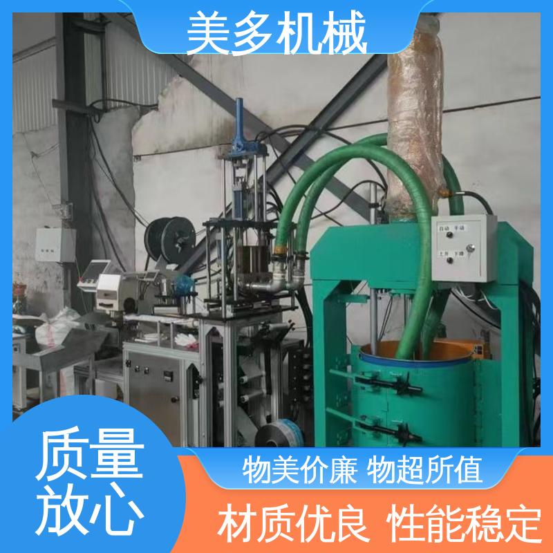 美多机械 小型 结构胶设备厂家 满足不同粘度物料出胶 灌装容量可调