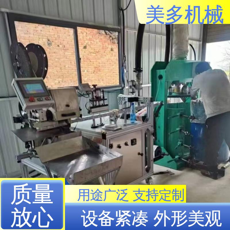 美多机械 家用型 结构胶分装机 批次稳定 灌装速度快