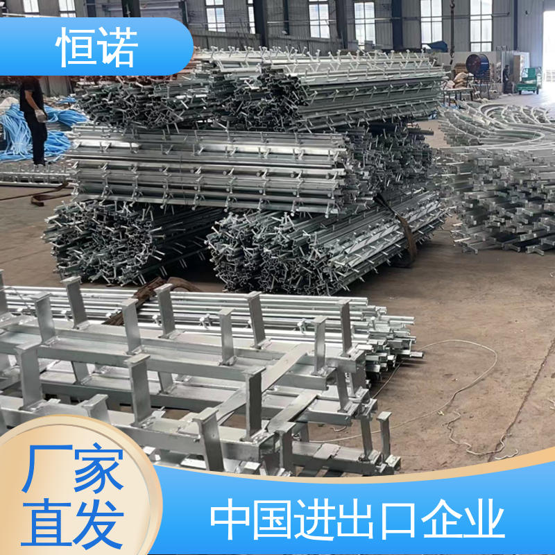 抗拉强度大 支持异形件定制 幕墙哈芬预埋槽道 生产厂家 恒诺