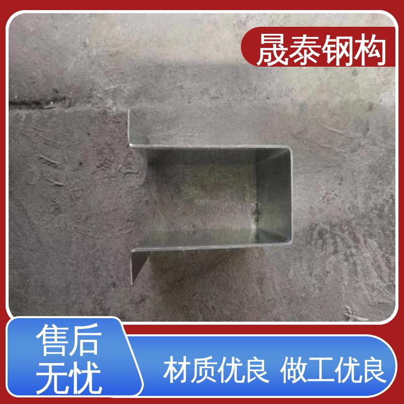 几字檩条型钢防腐耐磨 加宽加厚 抗氧化 批量定制 晟泰钢构