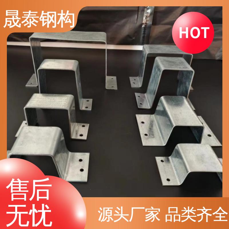 晟泰钢构 钢结构次檩条支撑件 加宽加厚 暗扣支架