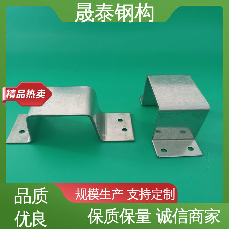 晟泰钢构 金属屋面 源头厂家 不易变形 几字钢衬檩