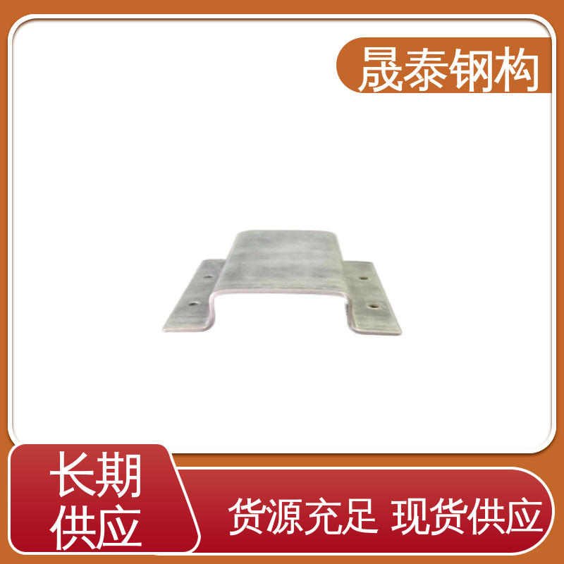 几字钢衬檩 加宽加厚 批量定制 强度高 晟泰钢构