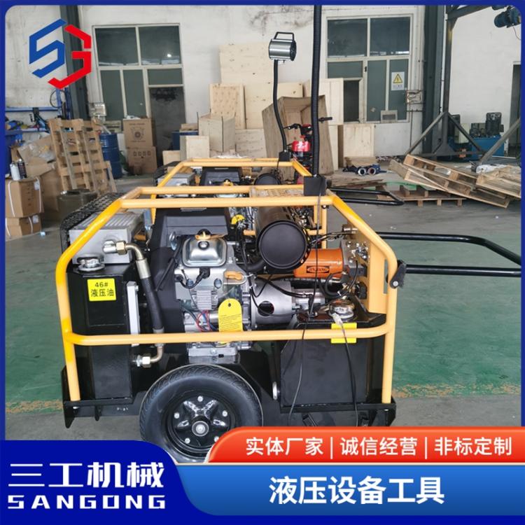便携式液压设备 机械液压工具动力泵操作简单方便 三工