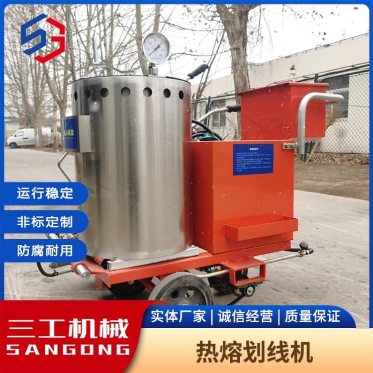 手推热熔划线机 热 熔划线一体机 道路标线机 斑马线划线 画线机