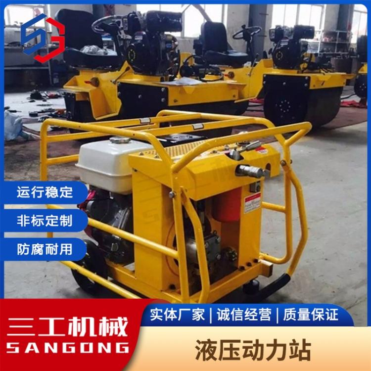 液压动力站 移动便携式汽油机液压系统抽水渣浆泵 动力输送站 三工