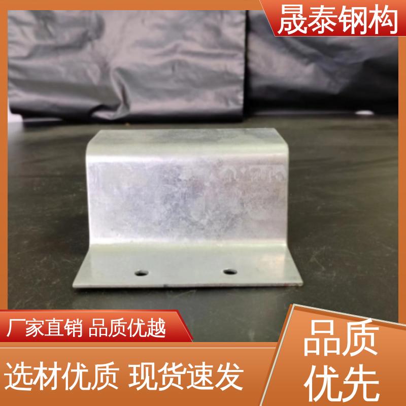 晟泰钢构 几字檩条型钢防腐耐磨 加宽加厚 暗扣支架