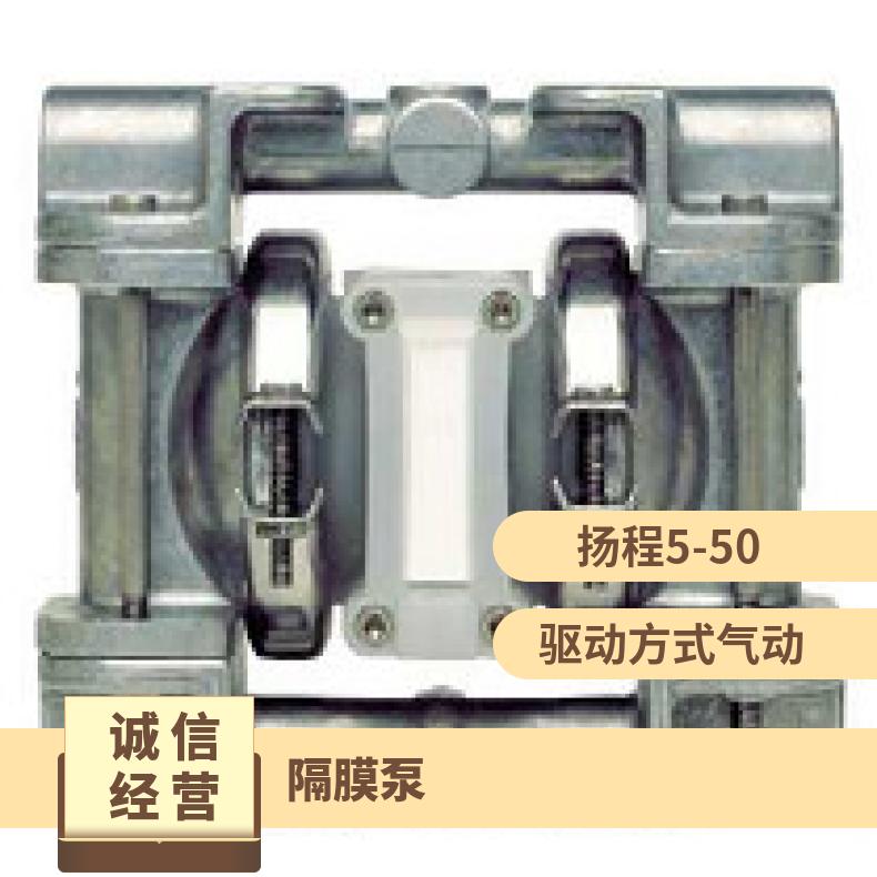 威尔顿气动隔膜泵 Wilden卡箍式塑料隔膜 特性 