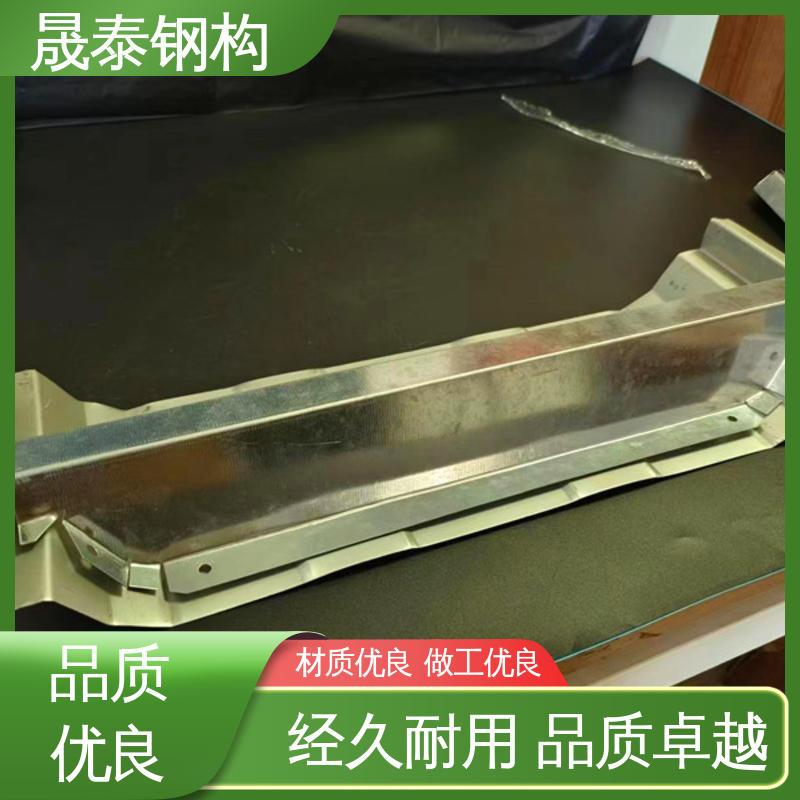 晟泰钢构 屋脊檐口镀锌封堵 可定制 820铝合金堵头 抗老化
