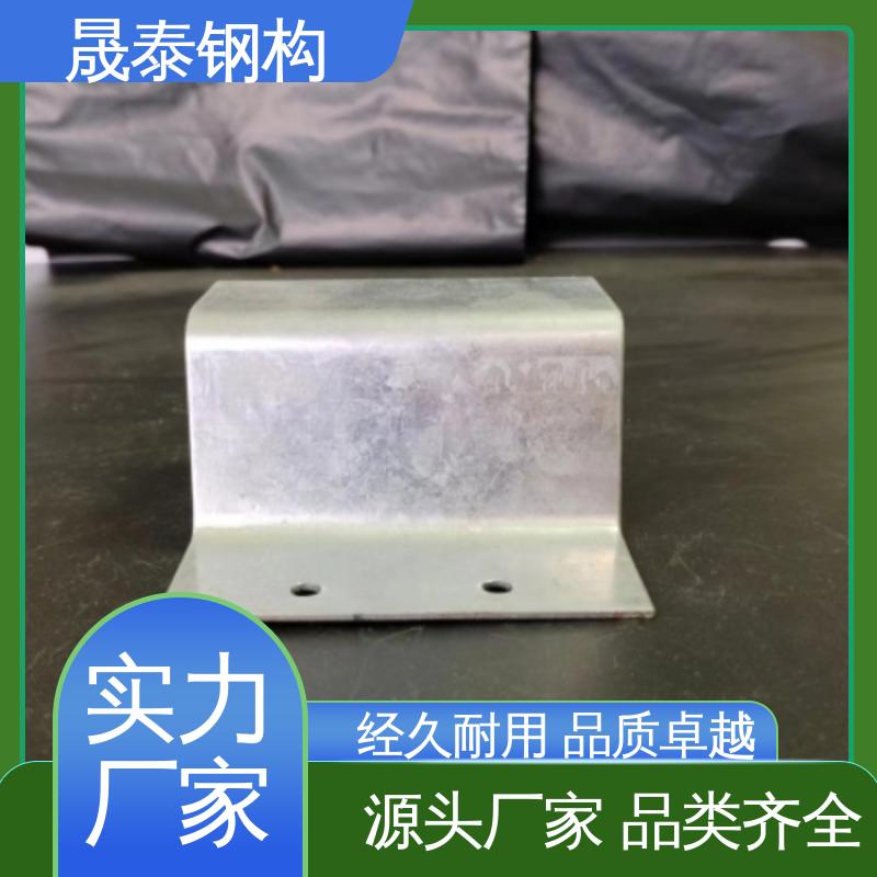 钢结构次檩条支撑件不易变形 几字形暗扣支架 晟泰