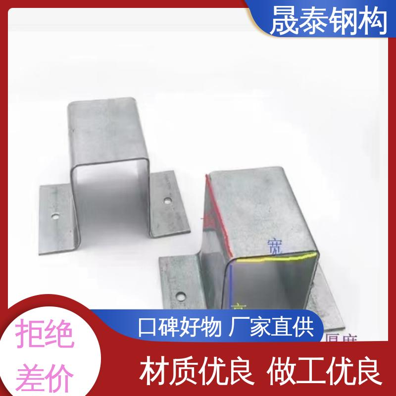 几字檩条型钢防腐耐磨 金属屋面板附檩支撑件几字形支架