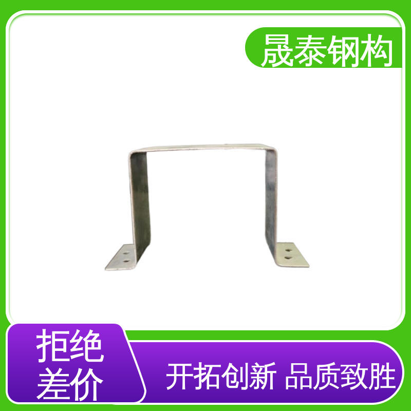 几字檩条型钢防腐耐磨 高强度几字钢 热镀锌几字形暗扣底座