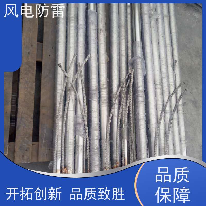 风电防雷 杆塔接地装置50*8000mm 稳定导电性 石 墨材料阻值低