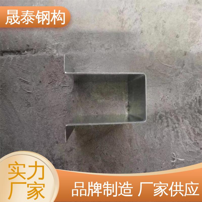 晟泰钢构 抗氧化 源头厂家 钢结构彩钢瓦几字型固定 可来图定制