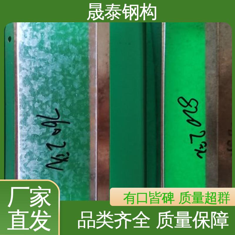 晟泰 硬度高 金属屋面板屋脊檐口封堵 470彩钢瓦铁堵头 耐锈