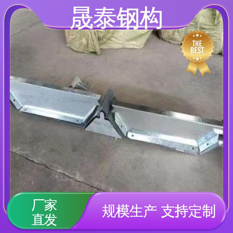 晟泰钢构 可定制 头封风堵 470彩钢瓦铁堵头 耐腐蚀