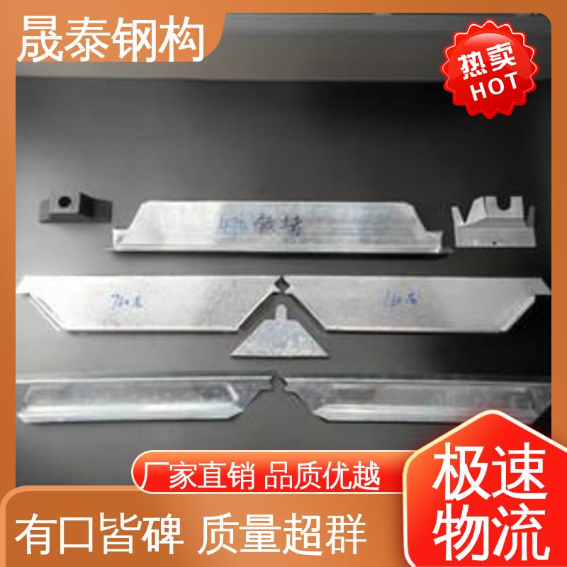 晟泰760/820/788型彩钢瓦铁堵头 耐腐蚀金属屋面板屋脊檐口封堵