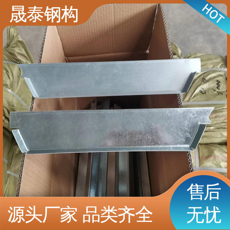晟泰 470/475/788彩钢瓦铁堵头 热镀锌材质 金属屋面板屋脊檐口封堵