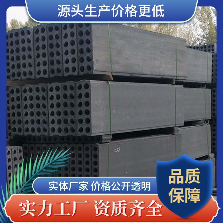  500宽砖胎膜pc预制板供应 建筑节能 不易变形 安装方便
