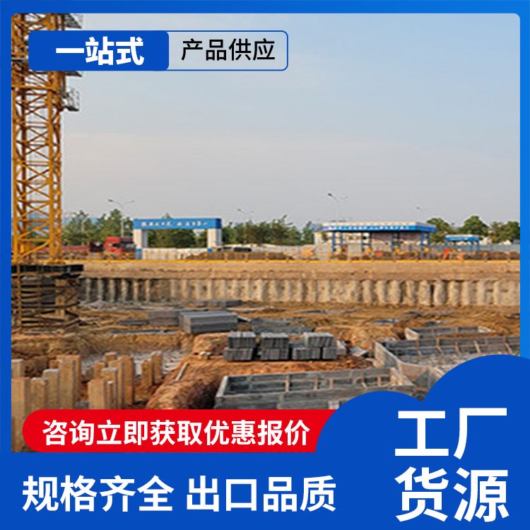 一级轻质条形预制板 60宽拼接方便 建筑用可定制