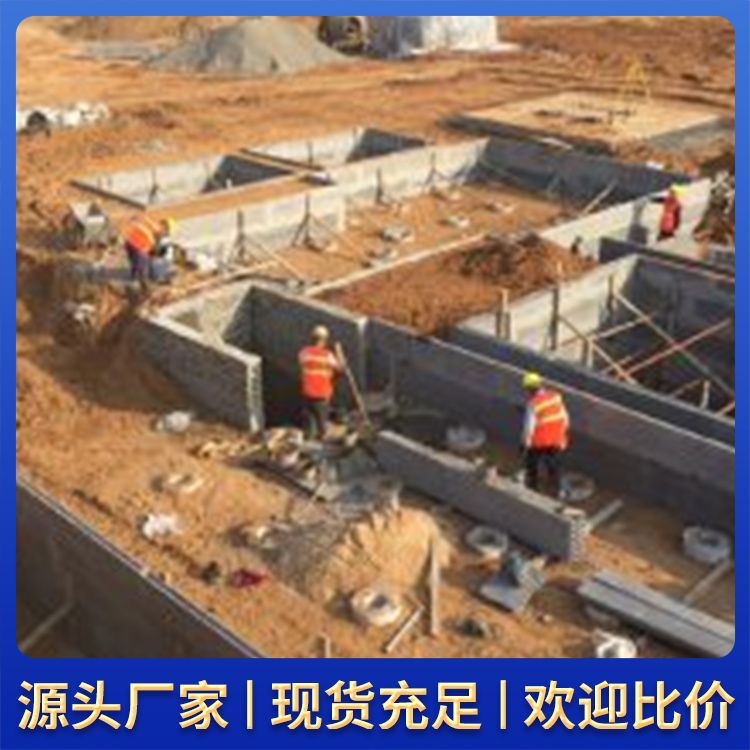  3000长砖胎膜pc预制板厂家批发 替代传统砌筑 绿色环保 生产厂家