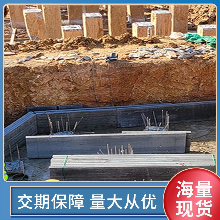  400宽砖胎膜pc预制板厂家直供 轻质型 绿色环保 工厂批发