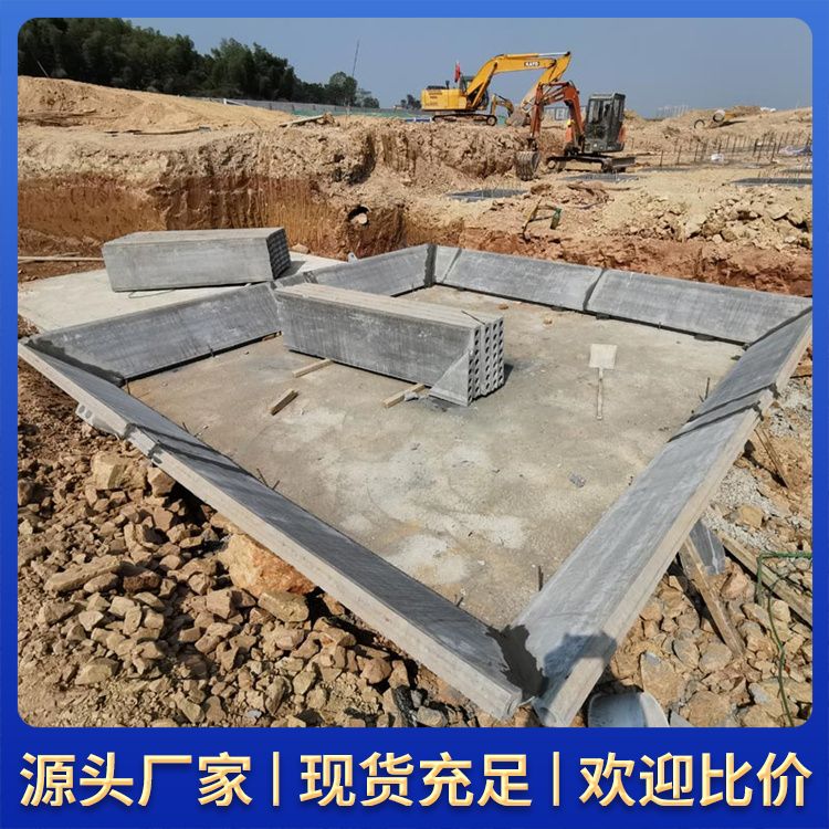  500宽砖胎膜pc预制板厂家 形状条形 绿色环保 工厂批发