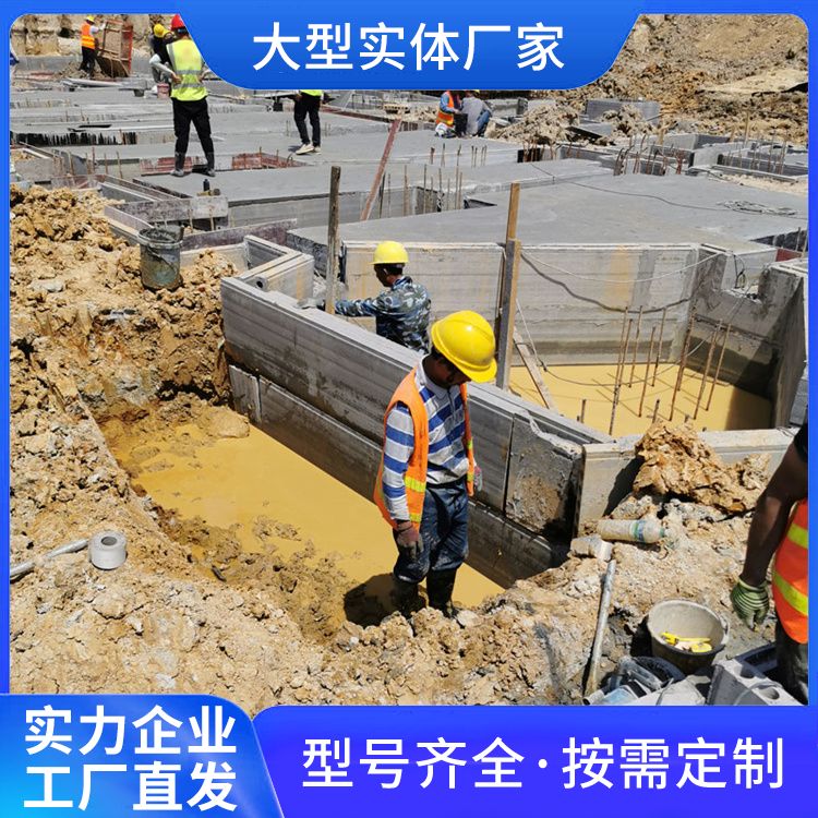  2800长砖胎膜pc预制板厂家批发 销售范围全国 强度高 生产厂家