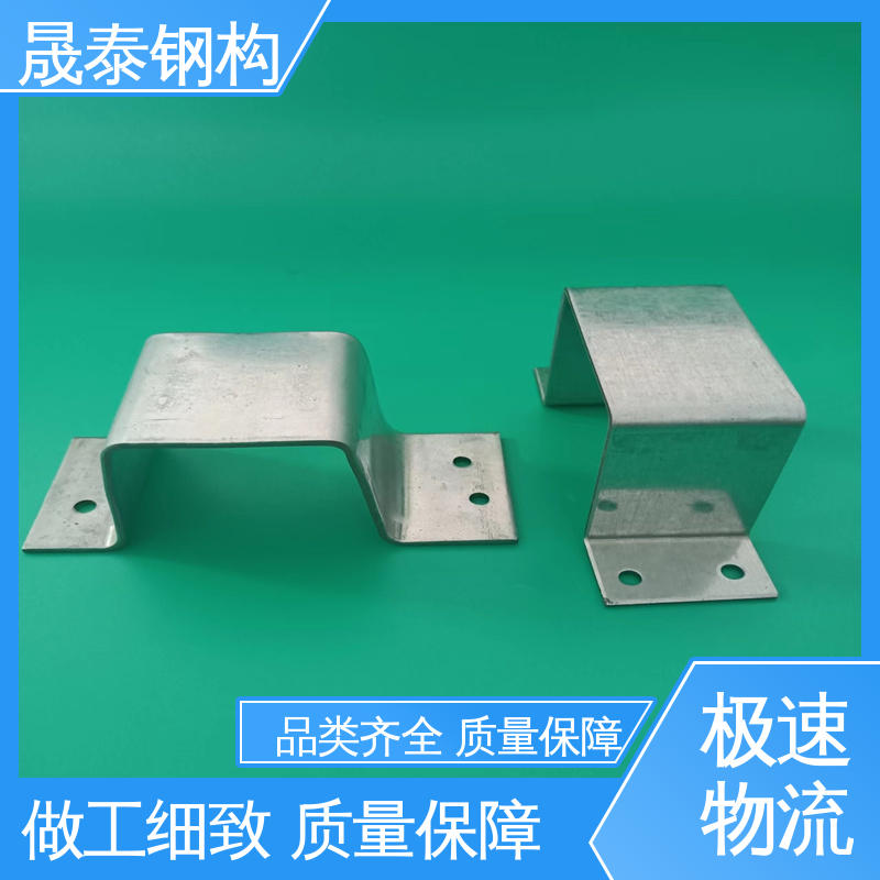晟泰 批量定制 抗氧化 加宽加厚 几字檩条型钢防腐耐磨
