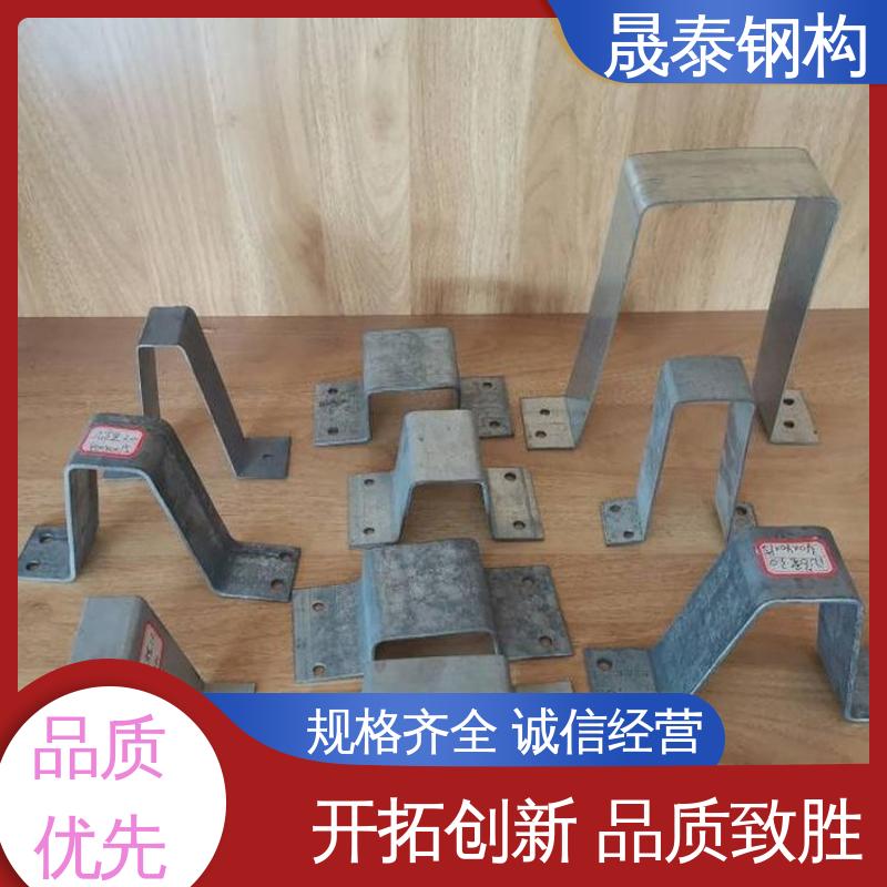 晟泰钢构 加宽加厚 钢结构次檩条支撑件 金属屋面
