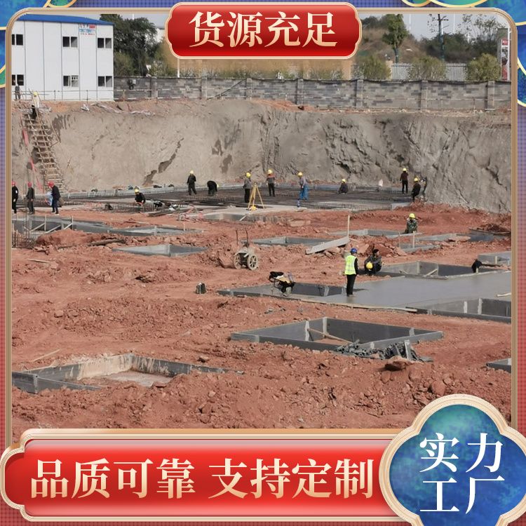  pc500宽砖胎膜厂家 安装方便 安装方式拼接 抗震好 生产厂家