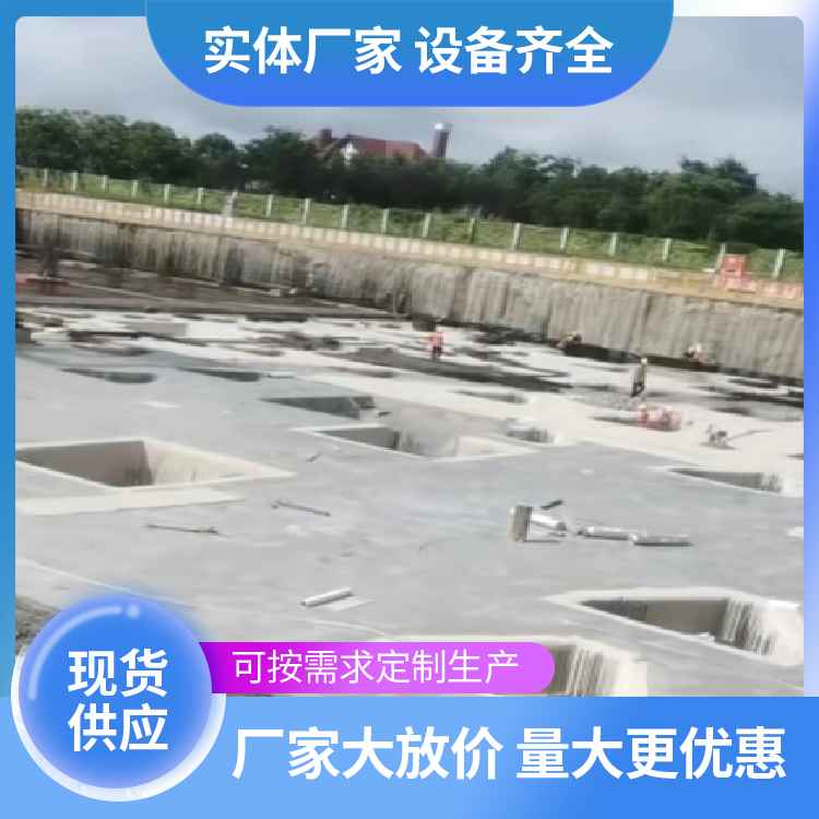  空心600宽砖胎膜预制板批发 重量75 防水防潮 免拆模